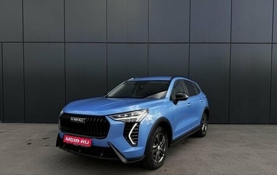 Haval Jolion, 2026 год, 2 449 000 рублей, 1 фотография