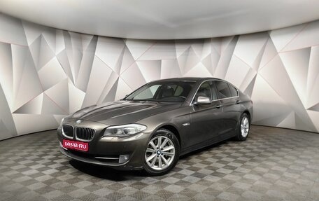 BMW 5 серия, 2013 год, 1 743 000 рублей, 1 фотография