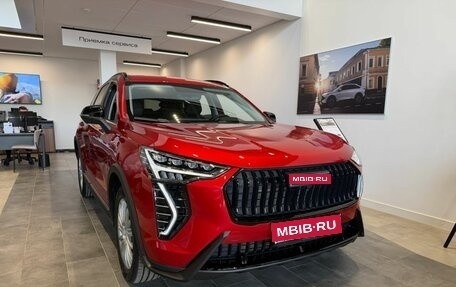 Haval Jolion, 2026 год, 2 424 510 рублей, 1 фотография