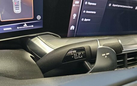 Haval F7, 2026 год, 3 464 010 рублей, 13 фотография