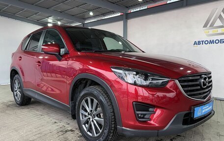 Mazda CX-5 II, 2015 год, 2 049 000 рублей, 7 фотография