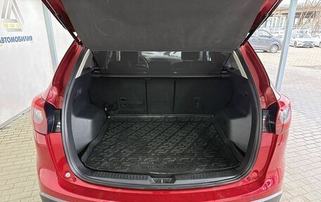 Mazda CX-5 II, 2015 год, 2 049 000 рублей, 9 фотография