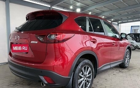 Mazda CX-5 II, 2015 год, 2 049 000 рублей, 5 фотография