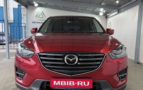 Mazda CX-5 II, 2015 год, 2 049 000 рублей, 8 фотография