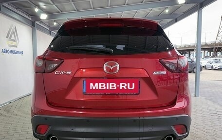 Mazda CX-5 II, 2015 год, 2 049 000 рублей, 4 фотография