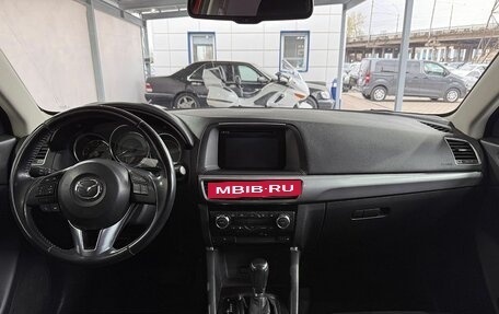 Mazda CX-5 II, 2015 год, 2 049 000 рублей, 10 фотография