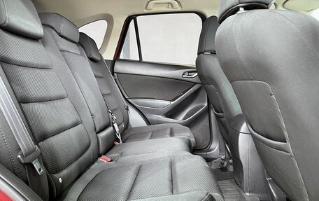 Mazda CX-5 II, 2015 год, 2 049 000 рублей, 12 фотография