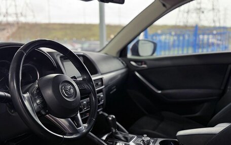 Mazda CX-5 II, 2015 год, 2 049 000 рублей, 13 фотография