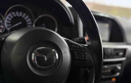 Mazda CX-5 II, 2015 год, 2 049 000 рублей, 14 фотография