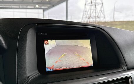 Mazda CX-5 II, 2015 год, 2 049 000 рублей, 15 фотография