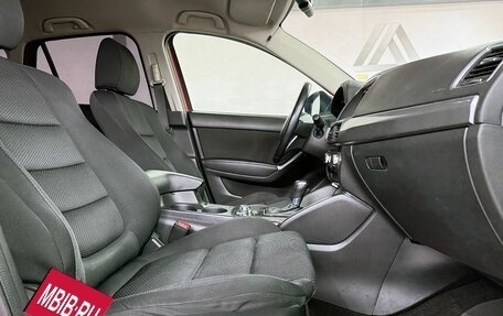 Mazda CX-5 II, 2015 год, 2 049 000 рублей, 11 фотография