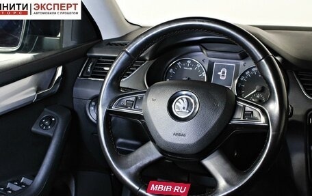 Skoda Octavia, 2014 год, 1 097 000 рублей, 13 фотография
