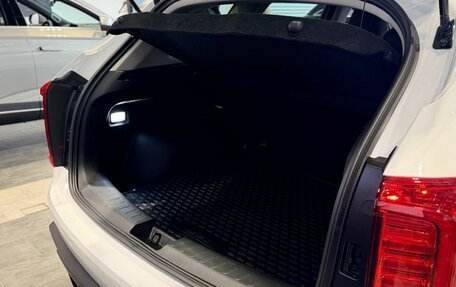 Haval Jolion, 2026 год, 2 622 510 рублей, 9 фотография