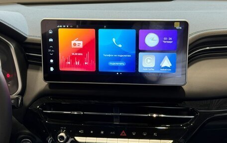 Haval Jolion, 2026 год, 2 622 510 рублей, 19 фотография