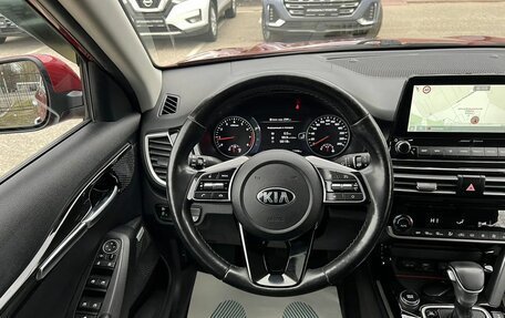 KIA Seltos I, 2021 год, 2 399 000 рублей, 9 фотография