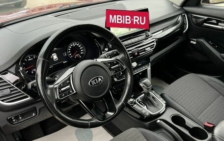 KIA Seltos I, 2021 год, 2 399 000 рублей, 8 фотография