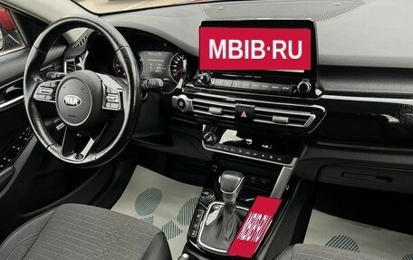 KIA Seltos I, 2021 год, 2 399 000 рублей, 10 фотография