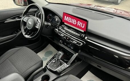 KIA Seltos I, 2021 год, 2 399 000 рублей, 11 фотография