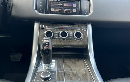 Land Rover Range Rover Sport II, 2016 год, 3 750 000 рублей, 11 фотография