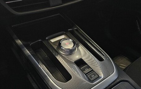 Haval Jolion, 2026 год, 2 424 510 рублей, 19 фотография