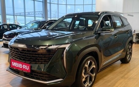 Geely Atlas, 2026 год, 3 449 990 рублей, 1 фотография