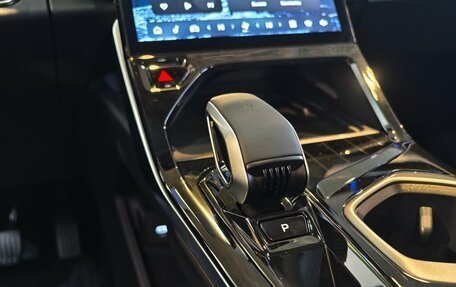 Geely Atlas, 2026 год, 3 449 990 рублей, 25 фотография