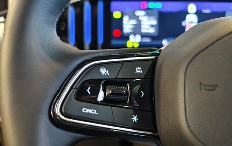 Geely Atlas, 2026 год, 3 449 990 рублей, 30 фотография