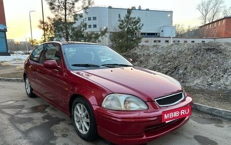 Honda Civic VII, 1998 год, 420 000 рублей, 2 фотография