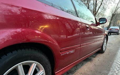 Honda Civic VII, 1998 год, 420 000 рублей, 8 фотография