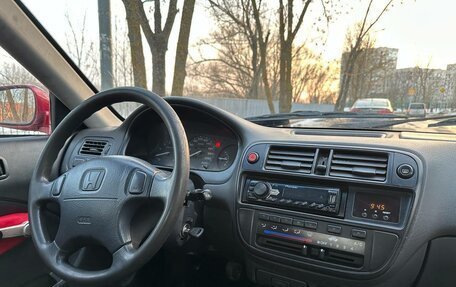 Honda Civic VII, 1998 год, 420 000 рублей, 10 фотография