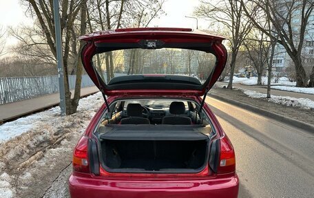 Honda Civic VII, 1998 год, 420 000 рублей, 13 фотография