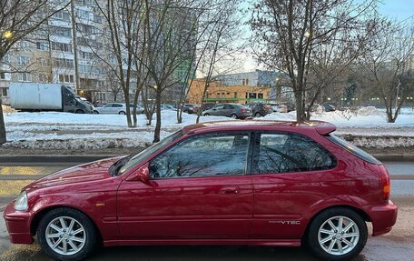 Honda Civic VII, 1998 год, 420 000 рублей, 9 фотография