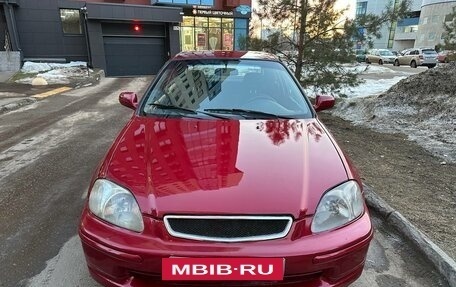 Honda Civic VII, 1998 год, 420 000 рублей, 5 фотография