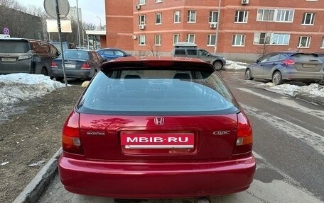 Honda Civic VII, 1998 год, 420 000 рублей, 6 фотография