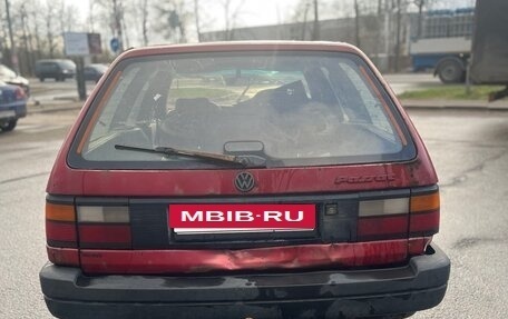 Volkswagen Passat B3, 1990 год, 46 000 рублей, 4 фотография