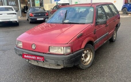 Volkswagen Passat B3, 1990 год, 46 000 рублей, 3 фотография