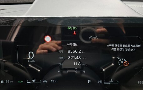 KIA Sportage IV рестайлинг, 2025 год, 3 642 400 рублей, 8 фотография