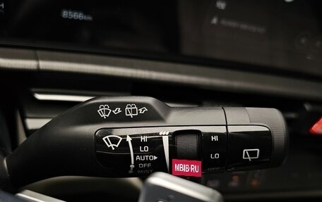 KIA Sportage IV рестайлинг, 2025 год, 3 642 400 рублей, 17 фотография