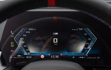 BMW X1, 2025 год, 6 990 000 рублей, 21 фотография