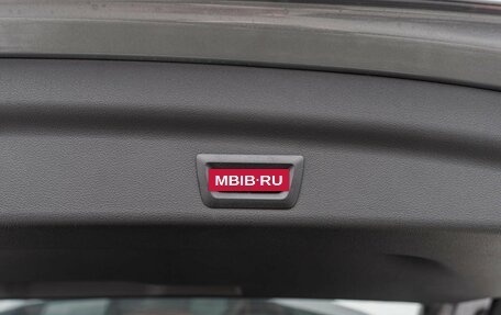 BMW X1, 2025 год, 6 990 000 рублей, 25 фотография