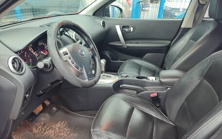 Nissan Qashqai, 2013 год, 1 090 000 рублей, 5 фотография