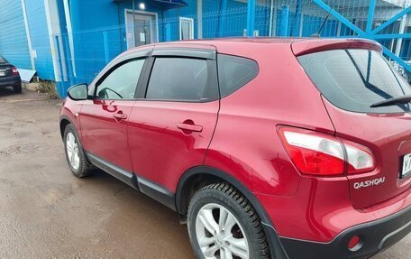 Nissan Qashqai, 2013 год, 1 090 000 рублей, 2 фотография