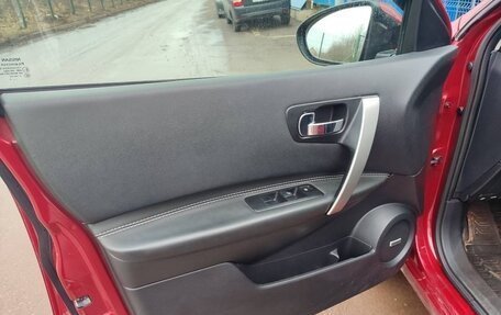 Nissan Qashqai, 2013 год, 1 090 000 рублей, 9 фотография