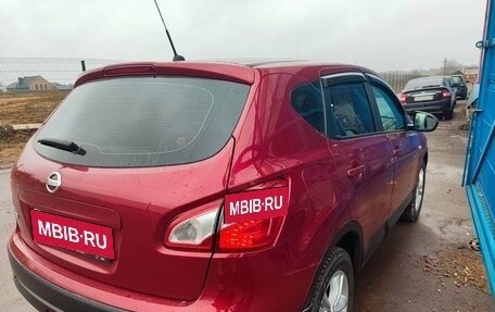 Nissan Qashqai, 2013 год, 1 090 000 рублей, 3 фотография