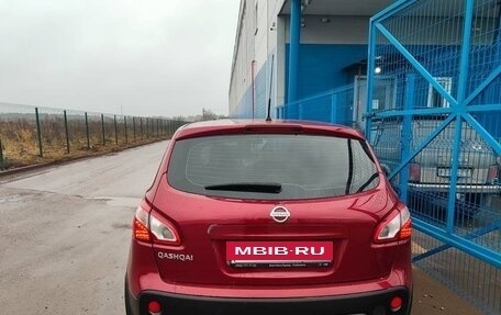 Nissan Qashqai, 2013 год, 1 090 000 рублей, 4 фотография