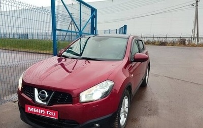 Nissan Qashqai, 2013 год, 1 090 000 рублей, 1 фотография