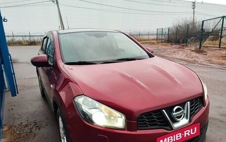 Nissan Qashqai, 2013 год, 1 090 000 рублей, 8 фотография