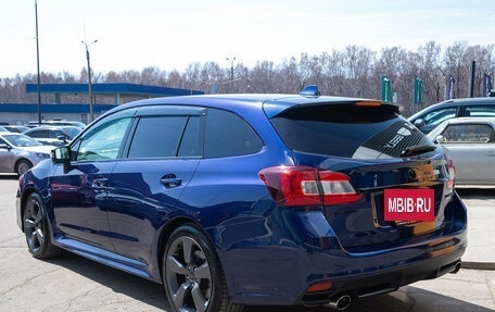Subaru Levorg I, 2019 год, 1 559 000 рублей, 9 фотография