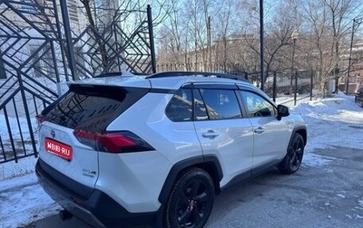 Toyota RAV4, 2020 год, 3 650 000 рублей, 1 фотография