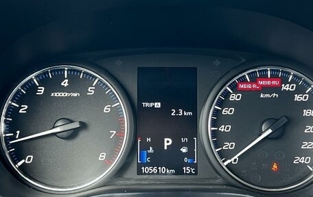 Mitsubishi Outlander III рестайлинг 3, 2018 год, 1 929 000 рублей, 11 фотография